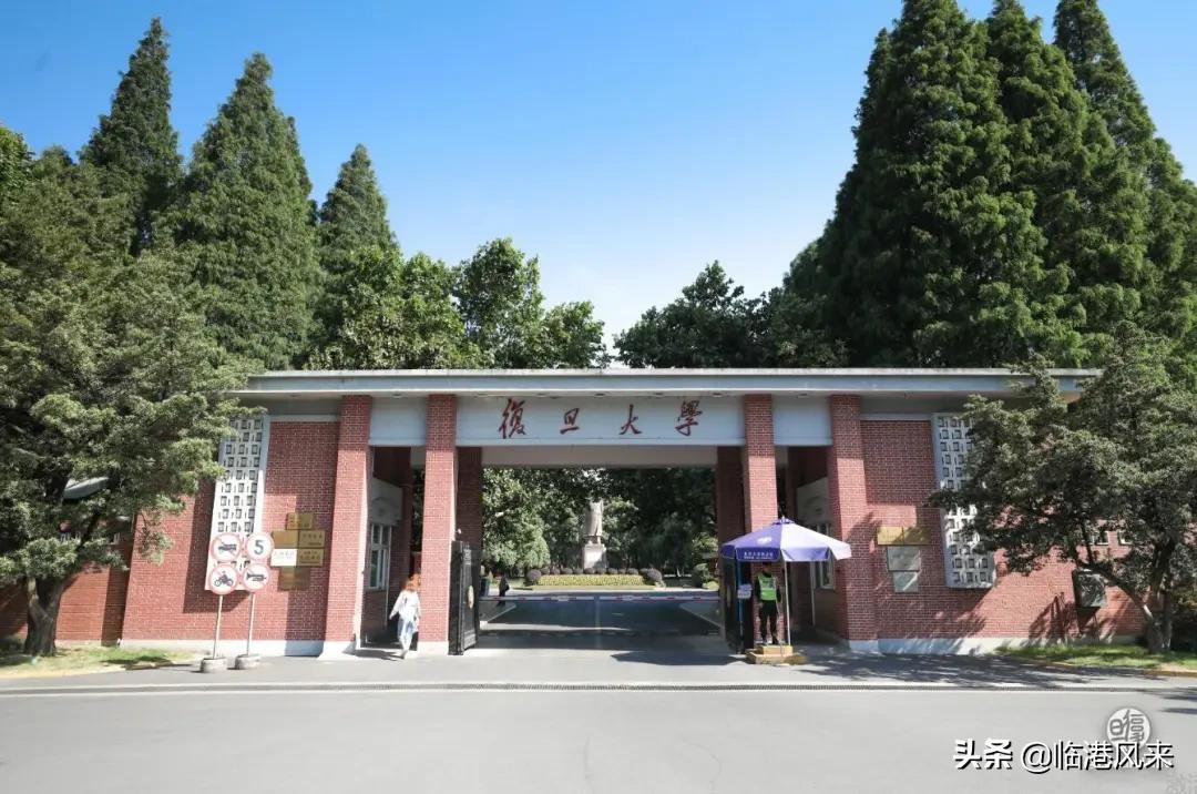 上海有值得一逛的大学吗,上海各大学最适合参观的校区