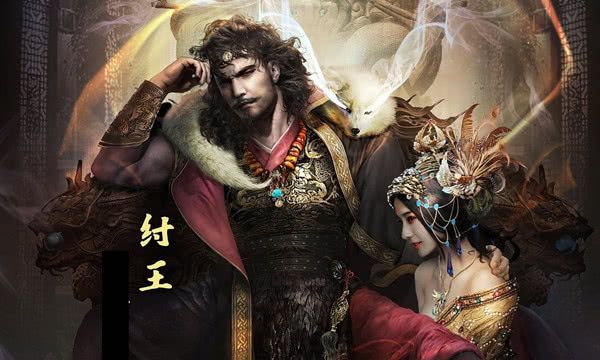 暴君纣王为何被称为世间最后一个人皇，或许这是你不知道的纣王