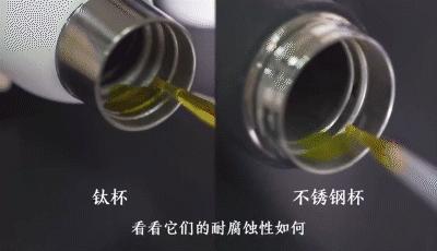 虎牌和膳魔师象印保温杯哪个更好,为什么虎牌象印没有316保温杯