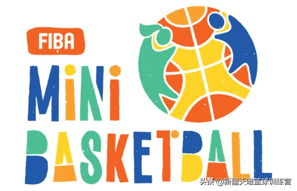小篮球有必要打战术吗,小篮球必须半场防守么