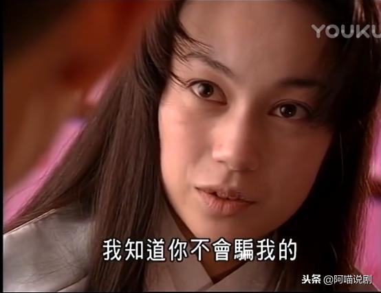 我和僵尸有个约会金正中表白贞子,我和僵尸有个约会2贞子道别