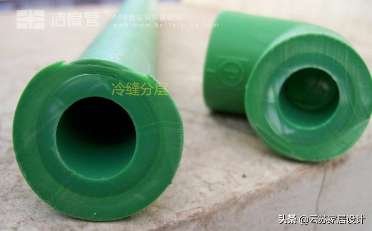 水电验收发现漏水,水电验收后出了问题还负责吗