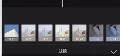 手机短视频剪辑教程新手入门,如何学习手机剪辑短视频