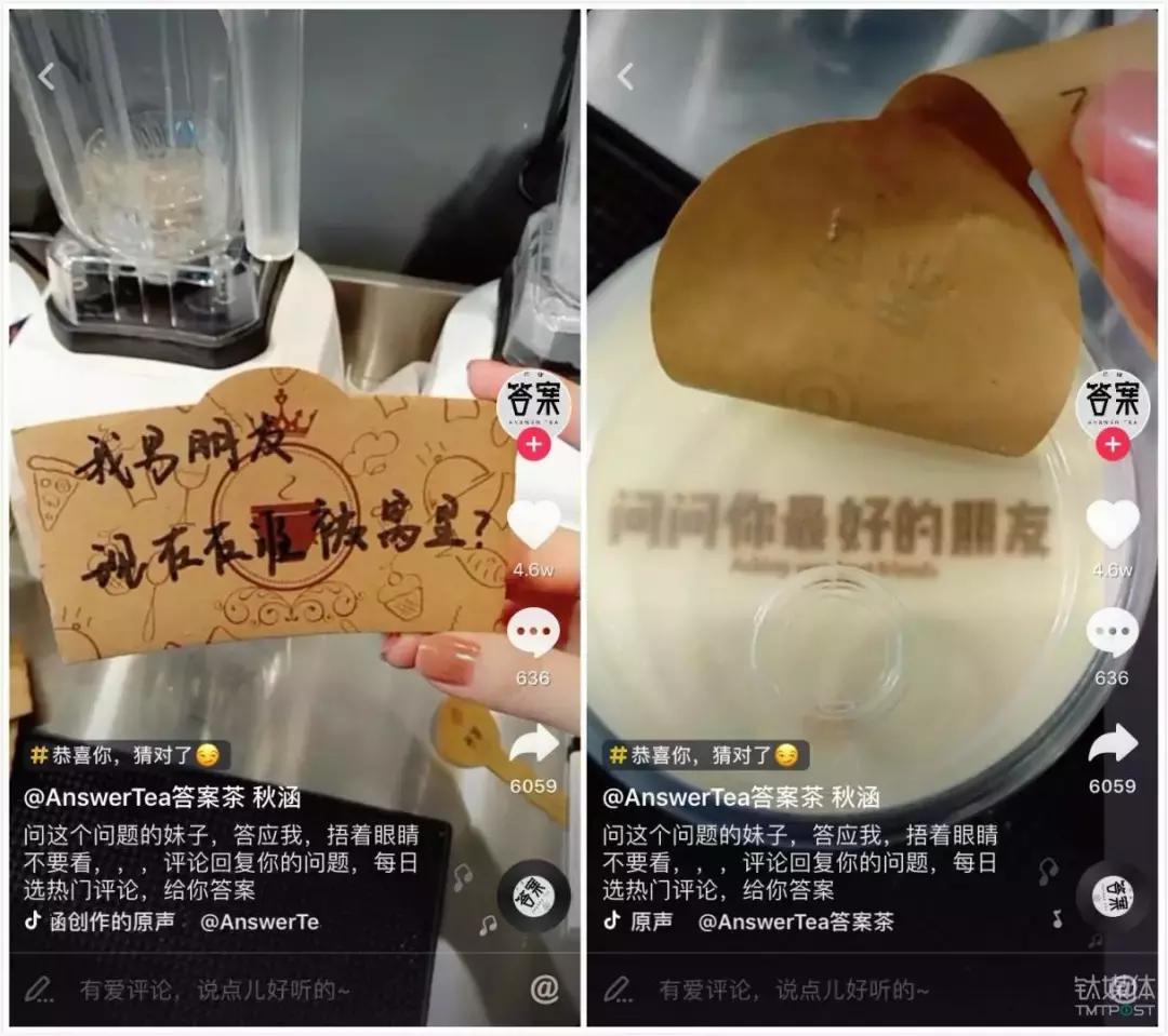 苏州知青回忆录,苏州最近非常红的网红店