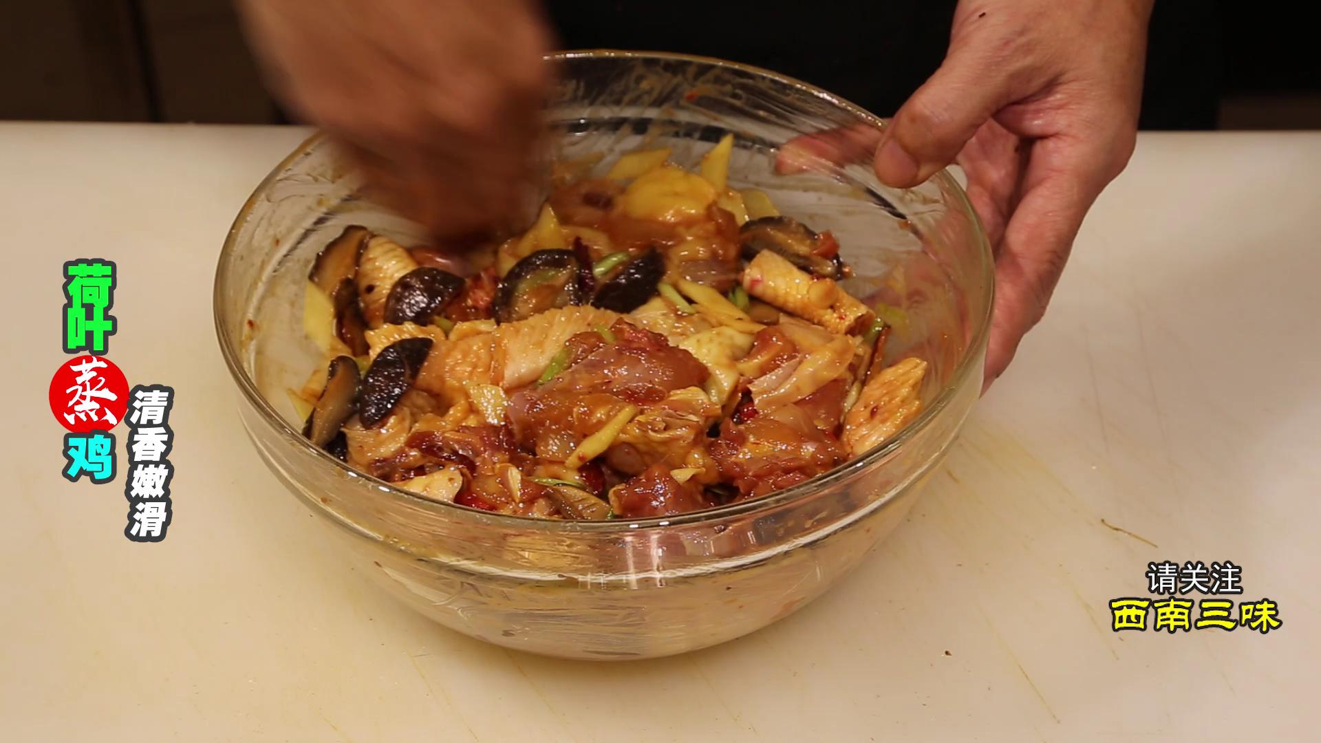 荷叶蒸鸡好吃吗,荷叶蒸鸡肉