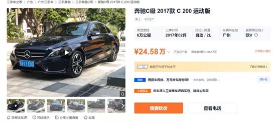 小白卖二手车需要注意什么,小白买二手车被坑