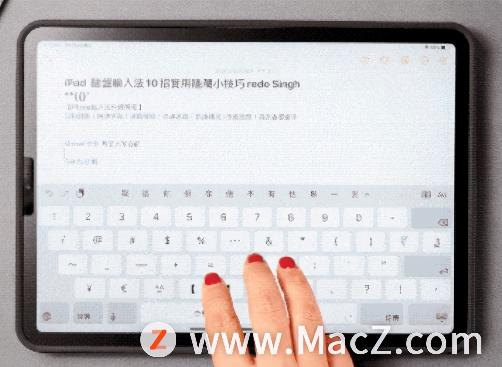 ipad小技巧快速打字,ipad如何设置手写输入法快捷键