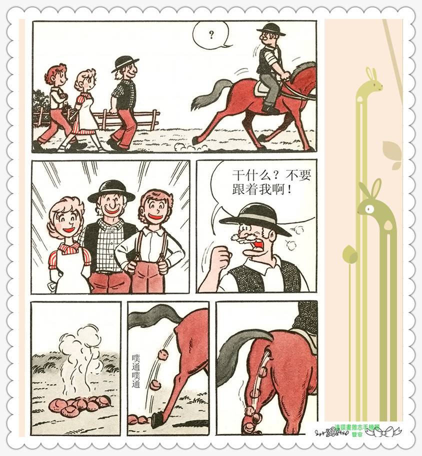 昆虫记法布尔正版全集,昆虫记法布尔阅读答案