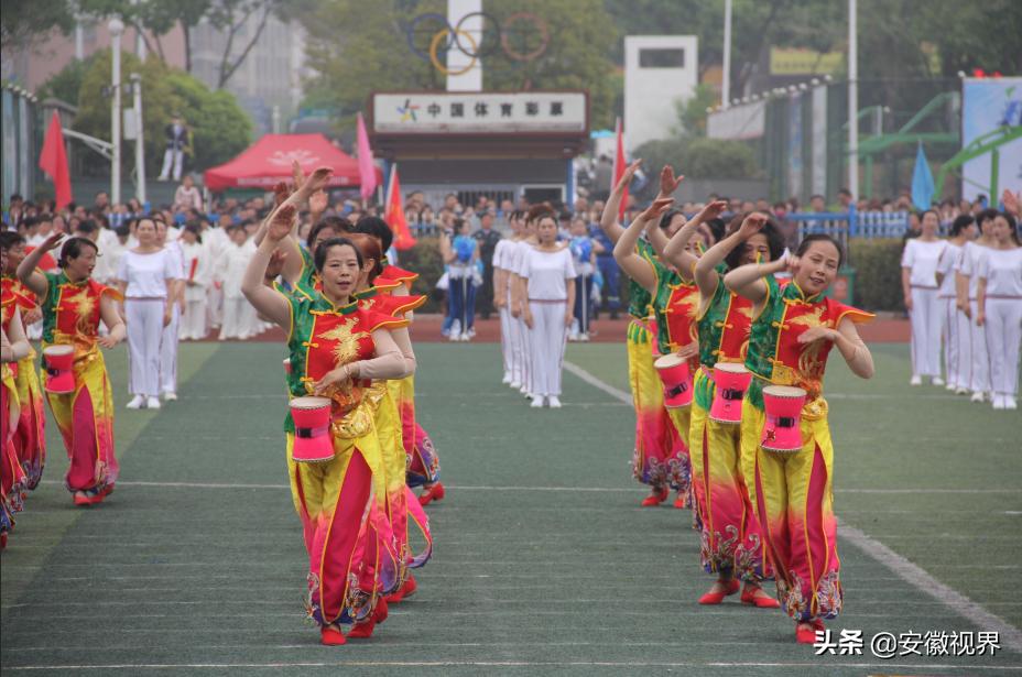 安徽第十届茉莉花健身大赛,安徽省第十届茉莉花全民健身大赛
