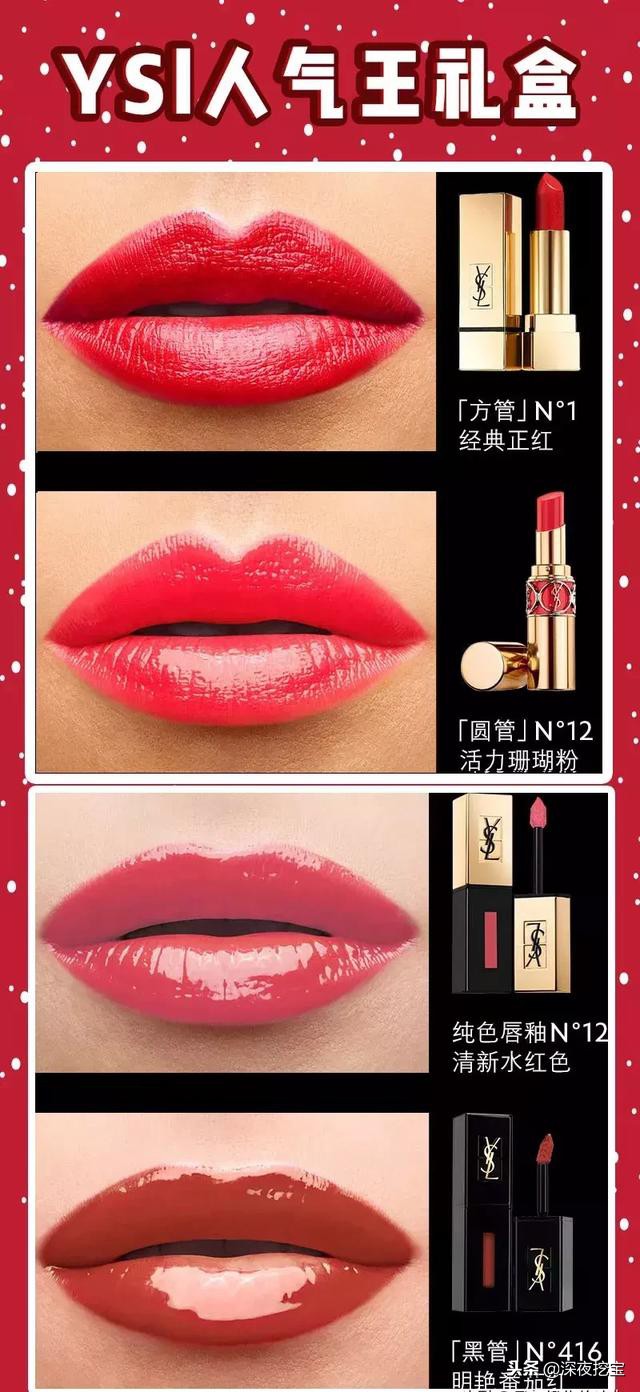 dior买口红有送什么东西,dior买口红送马鞍包