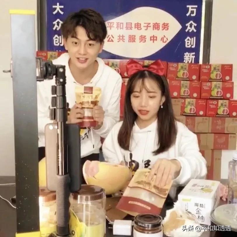 公益直播带货，爱心助农增收