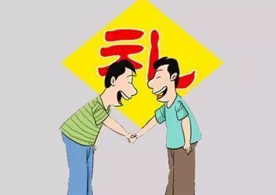 地铁上姐弟俩的坐姿图,姐弟俩地铁坐姿视频