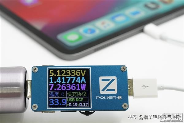 最贵充电宝名不虚传！