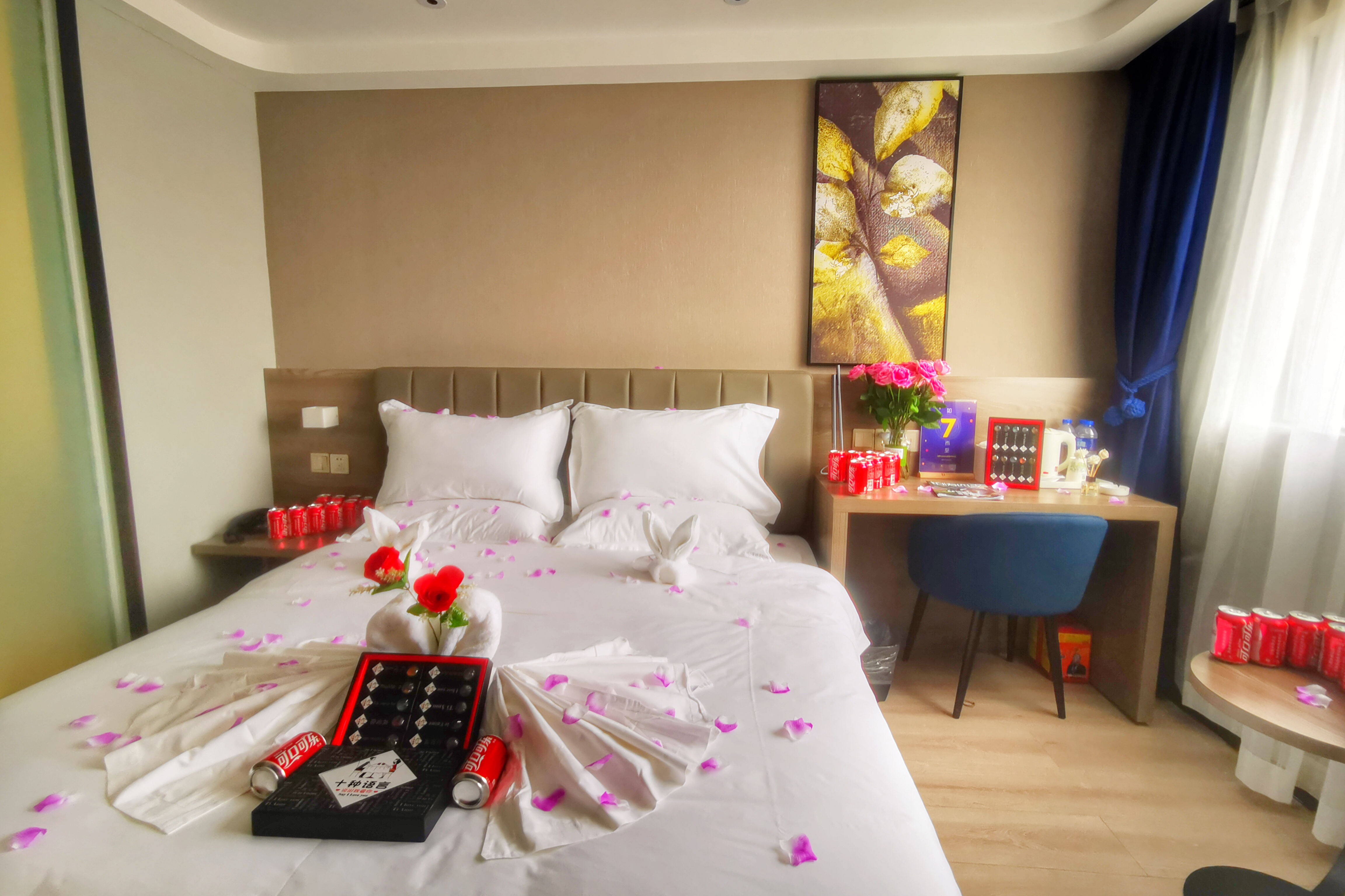 7天优品酒店和7天连锁酒店,7天优品酒店官网首页