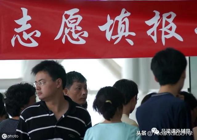 2021山西省提前批时间表,2020山西提前批结果