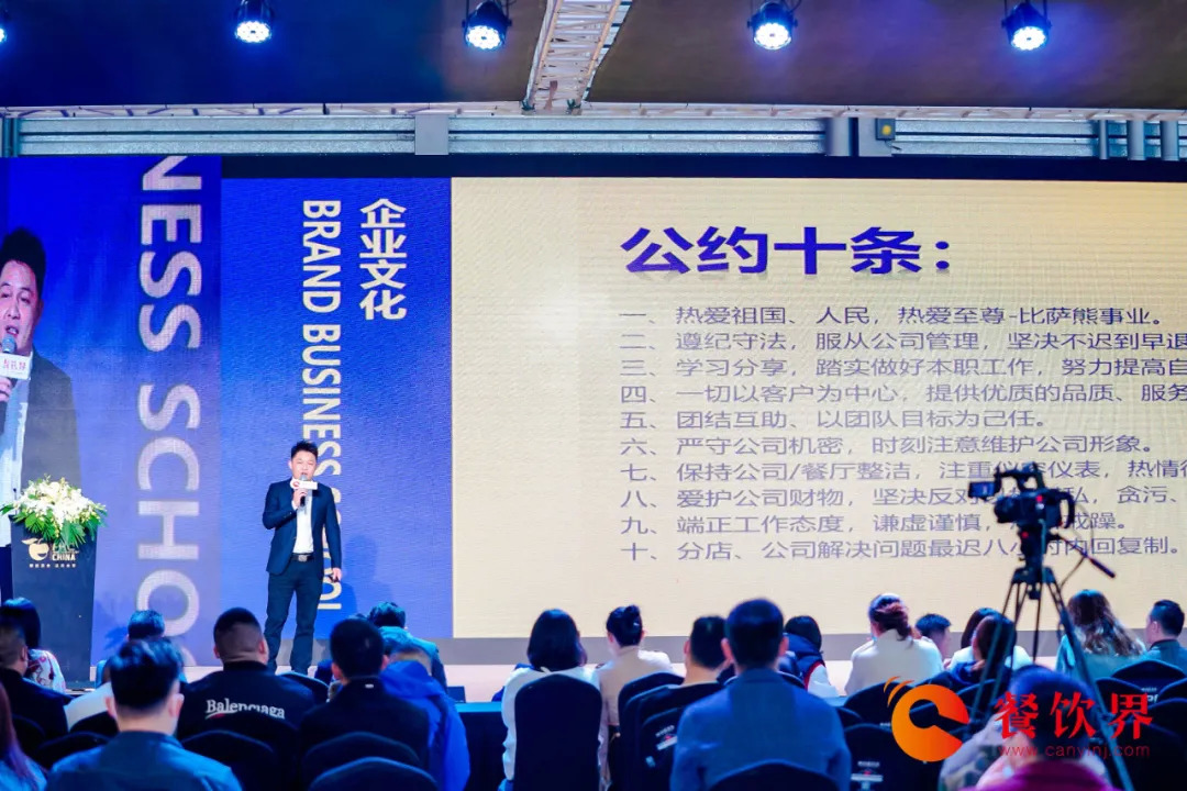 至尊比萨昌盛新天地,至尊比萨陈天龙现状