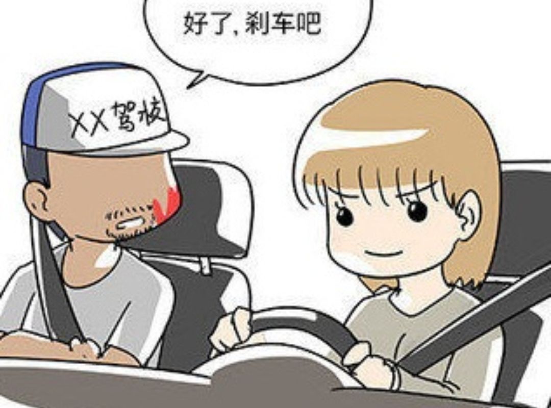 为啥教练不喜欢自己学员教别人,为什么教练不爱和我讲话