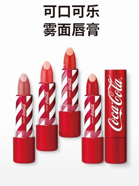 美妆好物种草,2021年最热销美妆排行