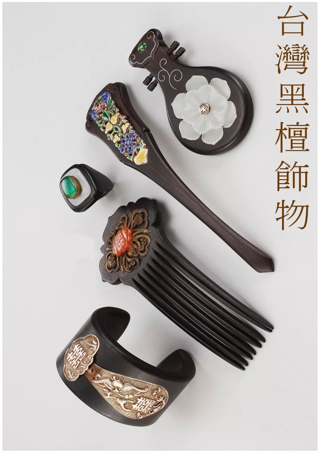 新品发布会倒计时视频,新品发布会倒计时10秒