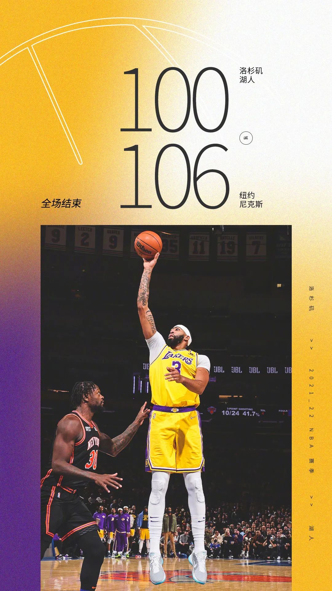 逗妹吐槽视频,逗妹吐槽最新