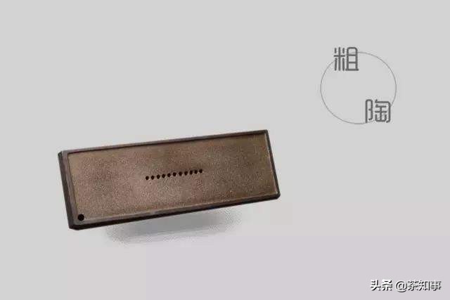 湿泡茶盘基本使用方法,茶叶湿泡应选择什么茶盘