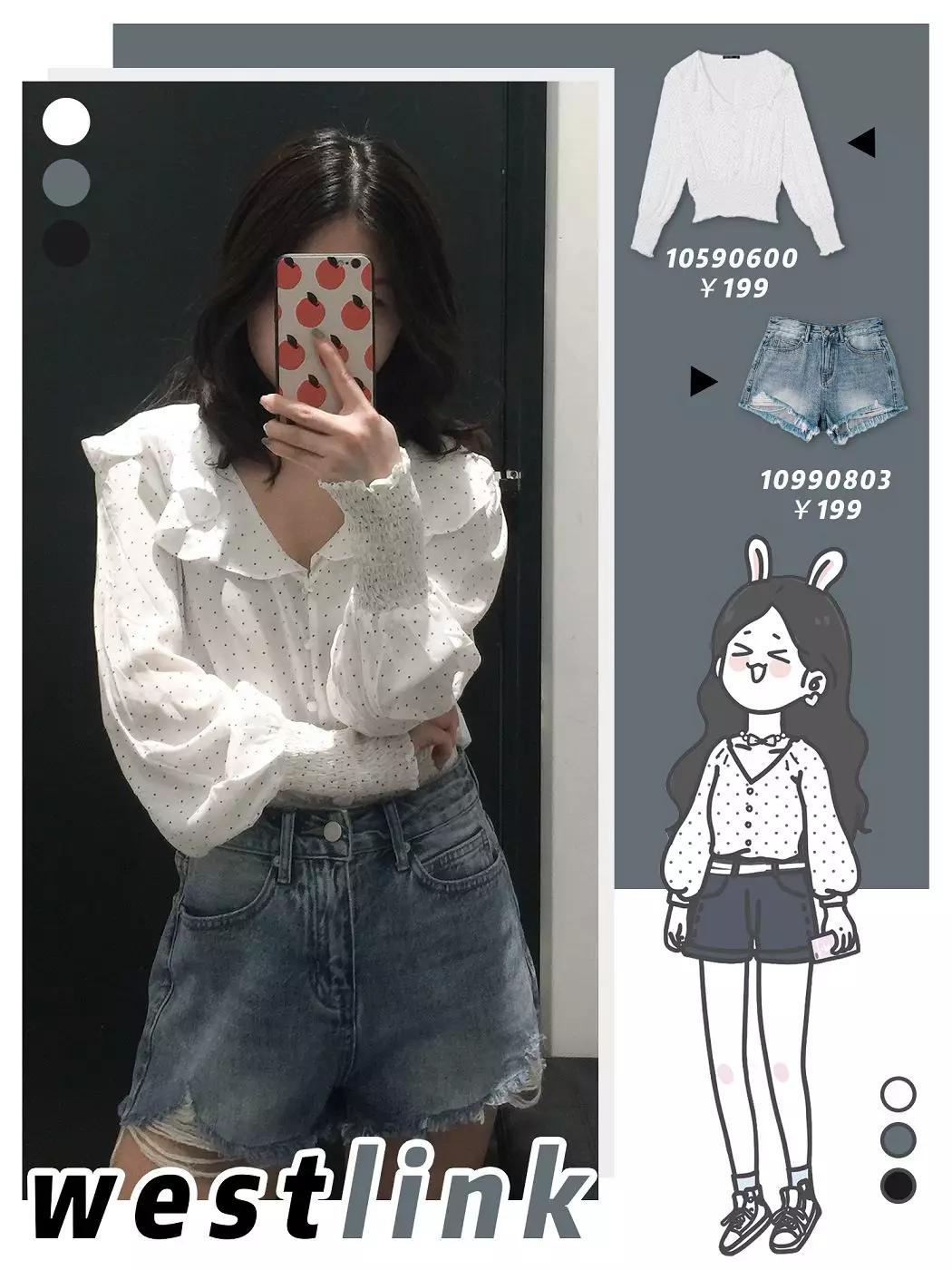 会穿衣服比身材重要,会穿衣服比长得好看重要吗