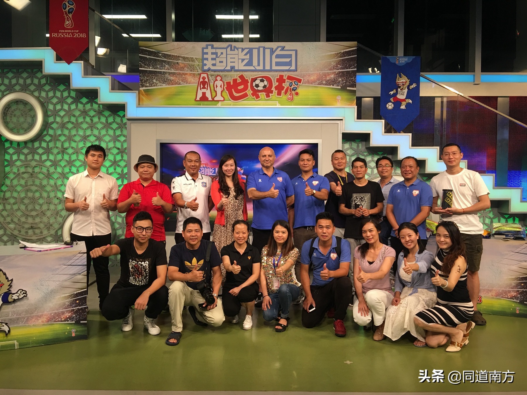 李毓毅评价中国足球,李毓毅谈中国足协