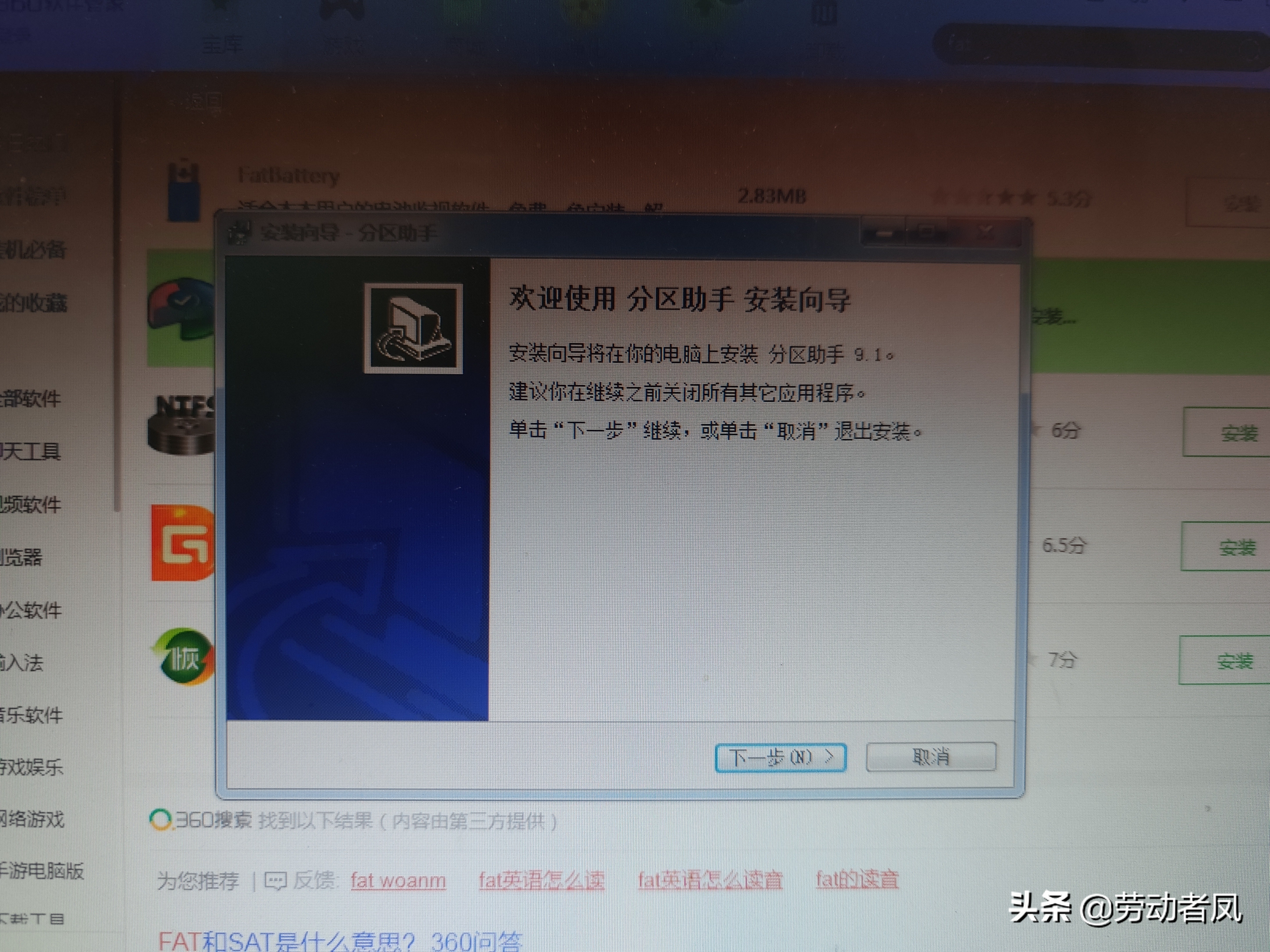 唐dmi支持多大sd卡,唐dmi内存卡直接拔吗