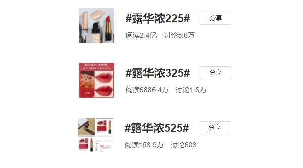 婵掍复鍋滀骇鍙ｇ孩,鎯婁汉閫嗚浆