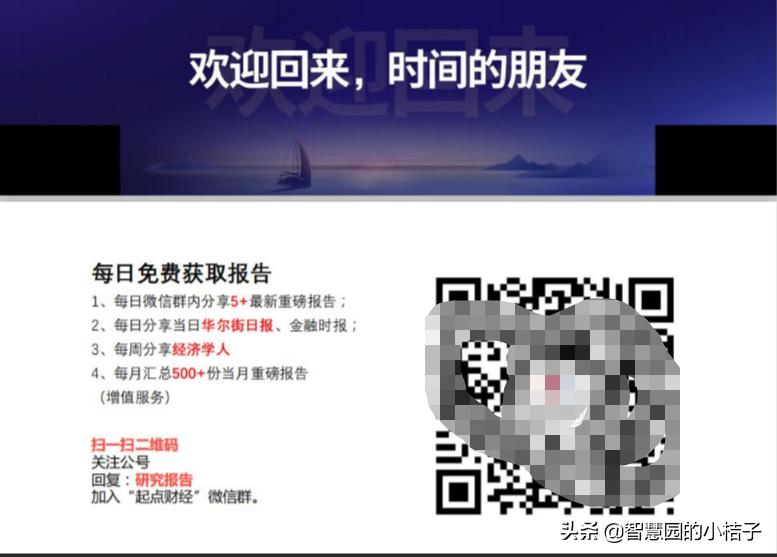 如何通过互联网营销打造粉丝社群,不用公众号如何做社群营销