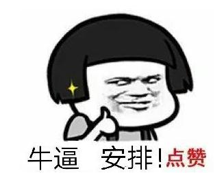 微信红包使用小技巧,微信红包小技巧怎么使用