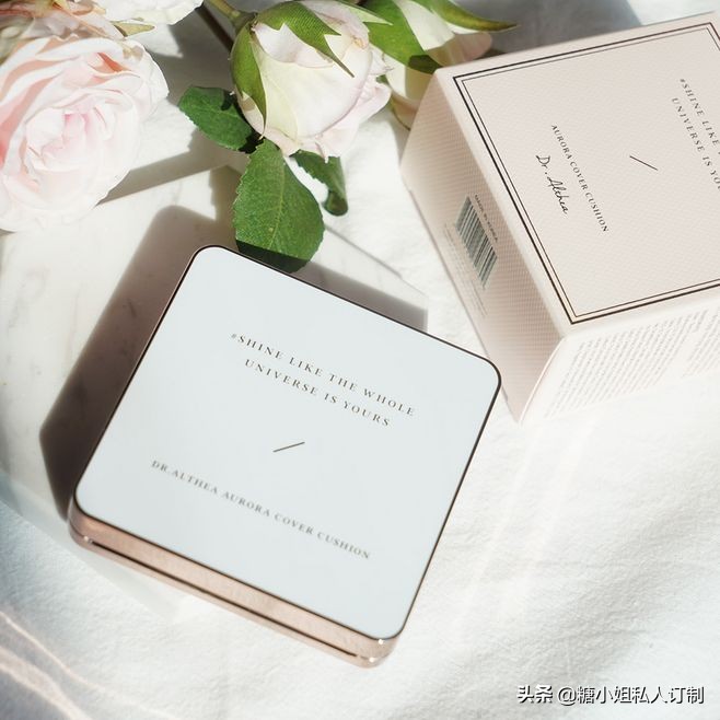 兰芝隔离爱敬气垫使用方法,爱敬气垫和雪花秀气垫哪个好用