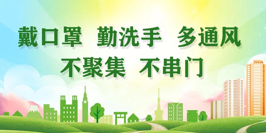 游走在武汉某个地方,游走在秦巴汉水边缘