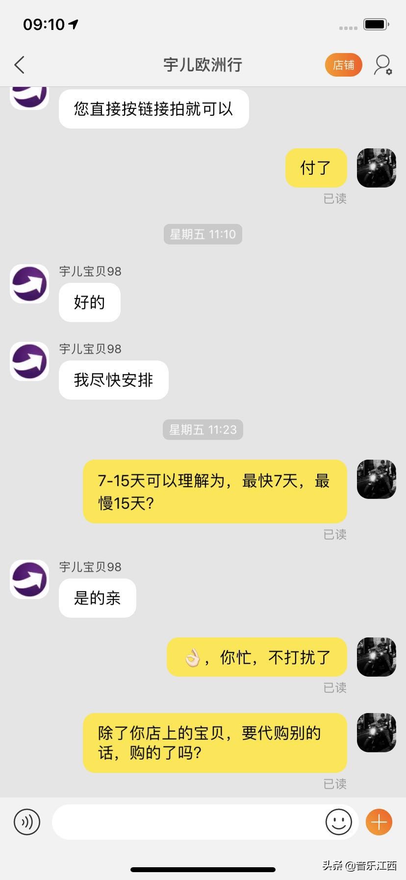 gucci适合入手的链条包,入坑产品完整视频