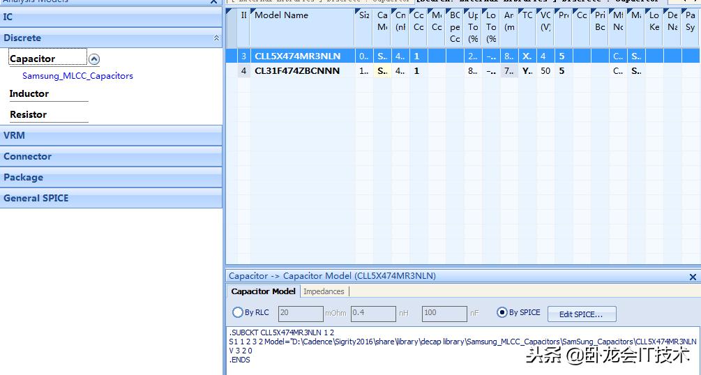 SigrityOptimizePI_电容库编辑方法！