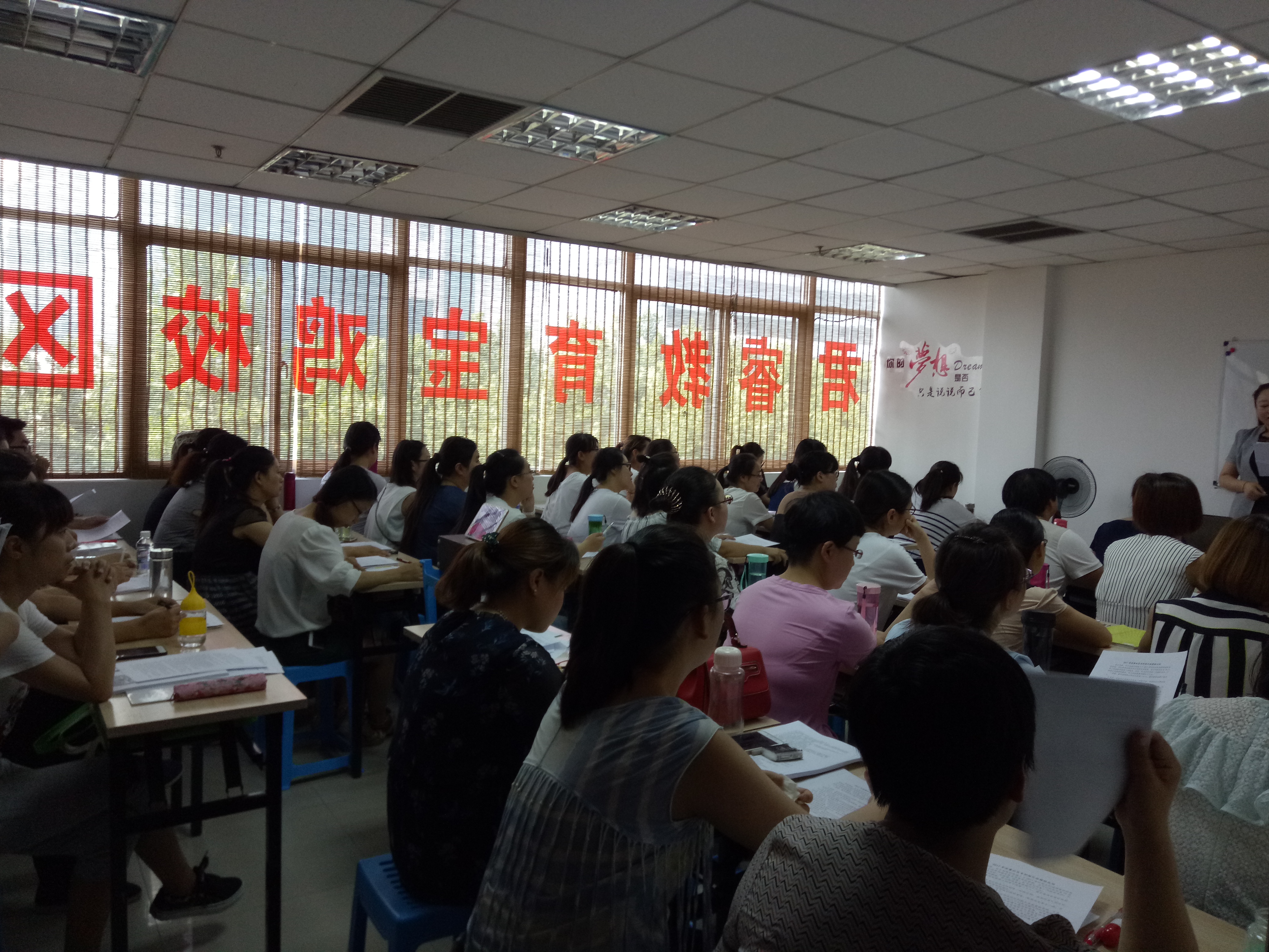 社工证考试补贴,陕西社工证面授班