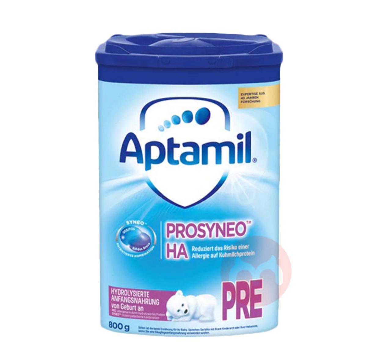 如何给宝宝选择易消化吸收的奶粉,深度水解奶粉怎么选择