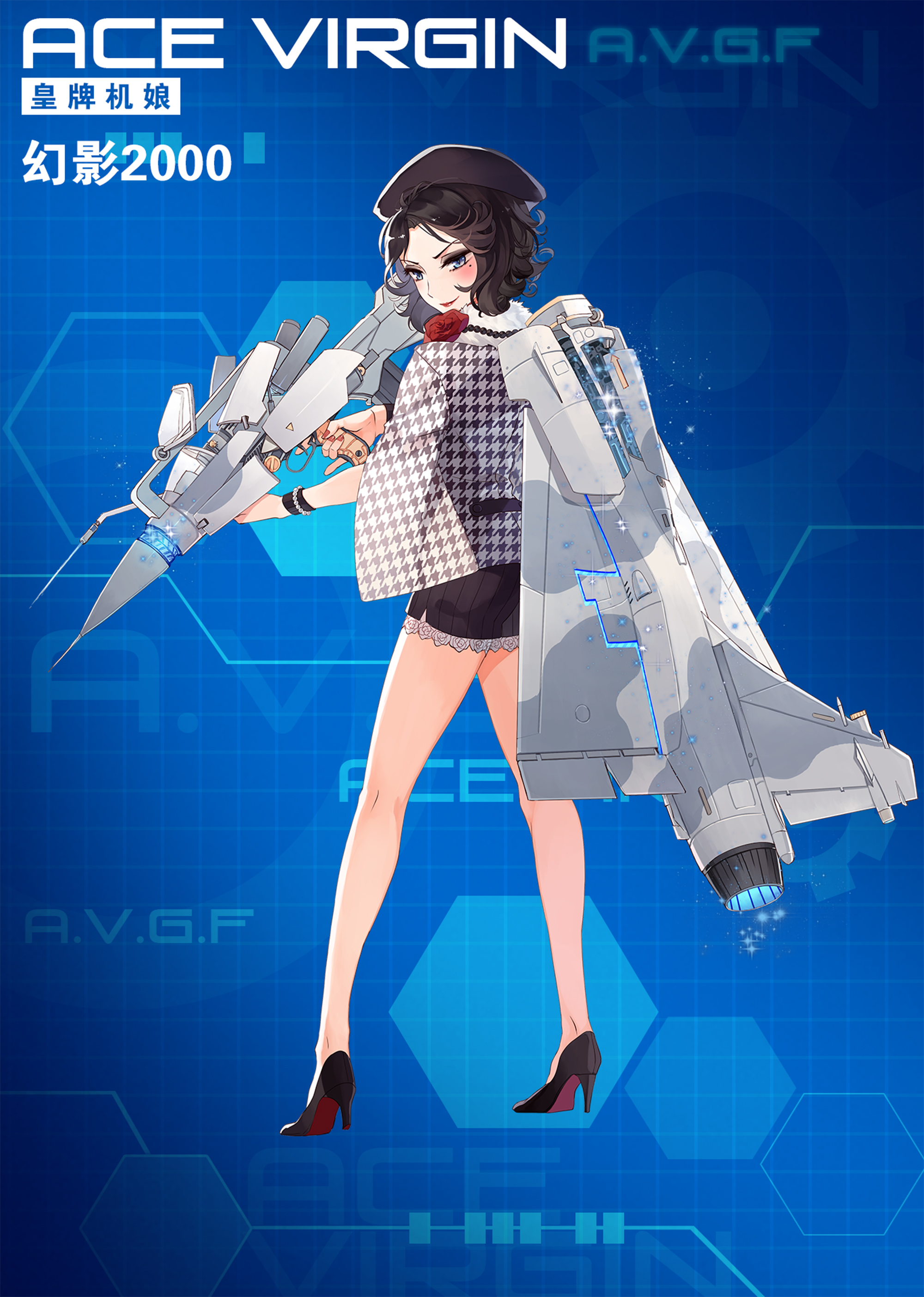 《苍穹战线》超过百种萌点各异的机娘，精美立绘原画插画卡牌欣赏