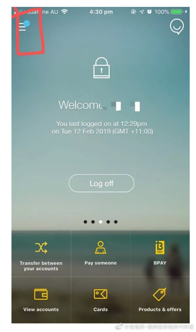 澳洲留学存款证明怎么开,澳洲留学银行资金证明怎么开