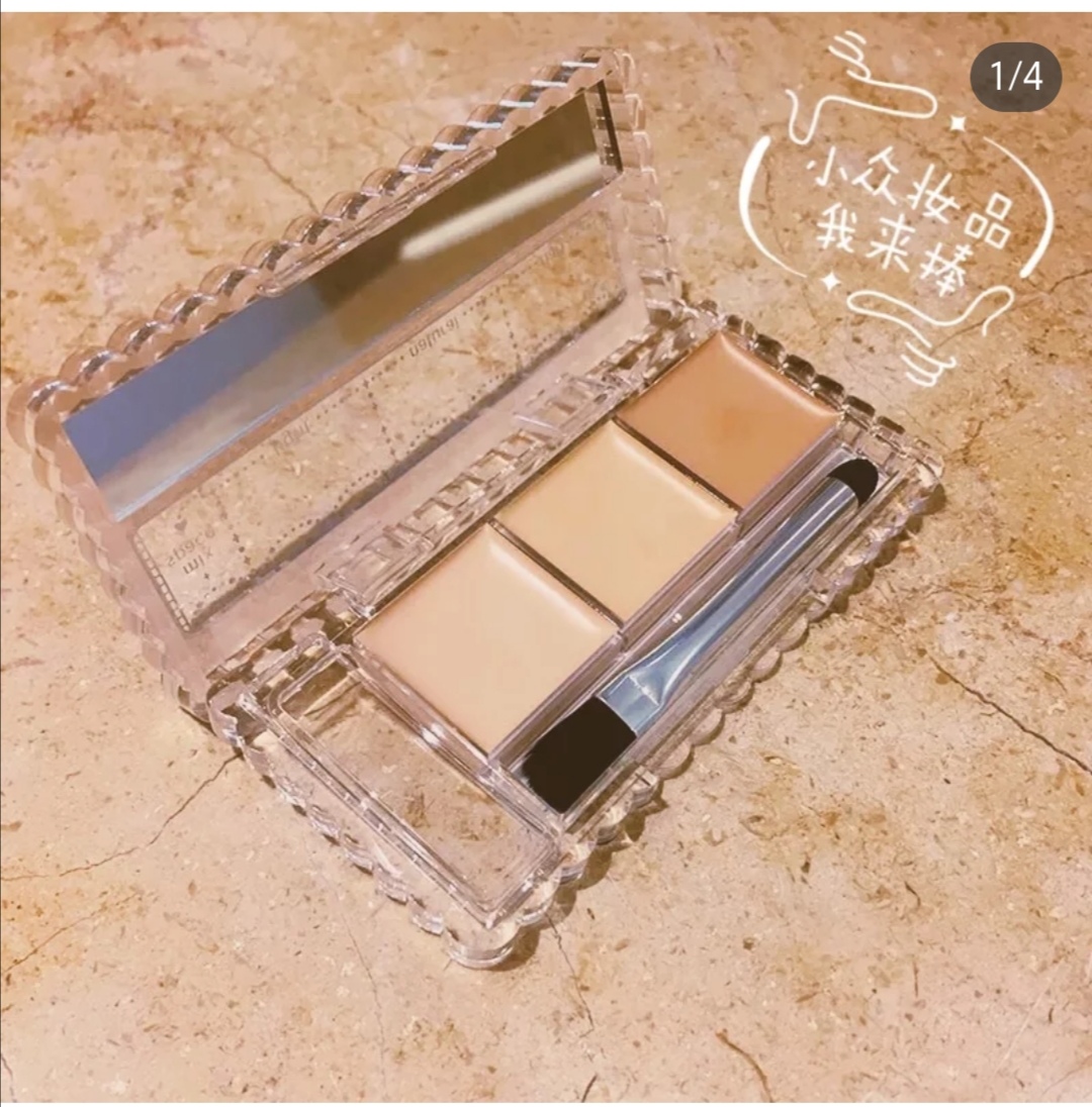 日本canmake井田,井田canmake多少钱一盒