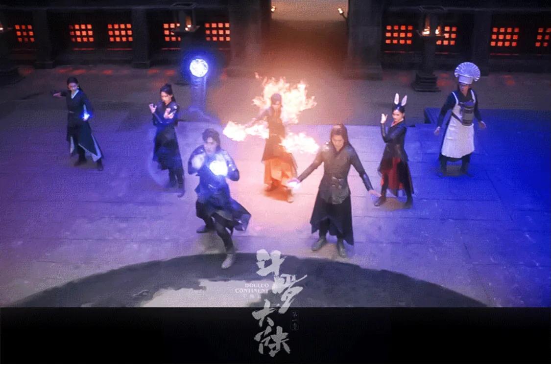 鏂楃綏澶ч檰鍐板喎涓庣伀鐑殑浜ゆ浛,鏂楃綏澶ч檰鐩歌鎭ㄦ櫄