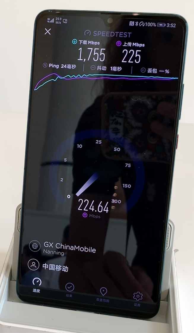 mate20x5g网速测试,华为mate20x5g版网速测试