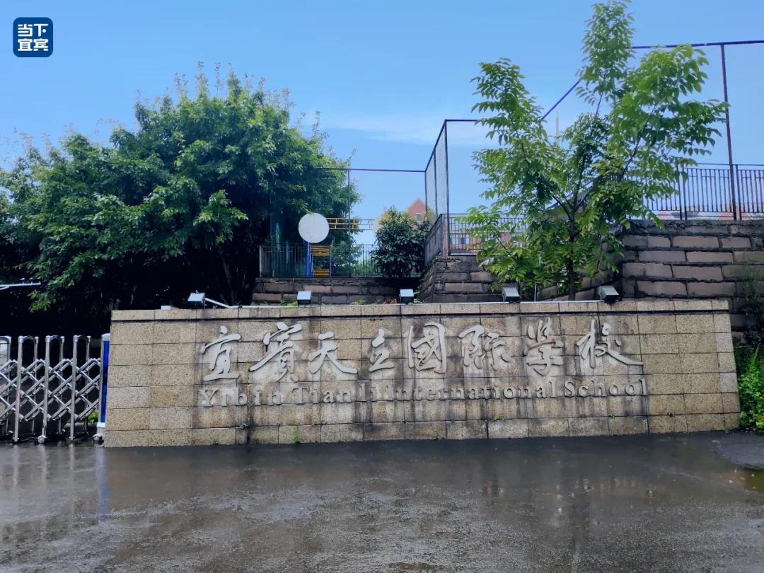 学位紧张片区安排,学位紧张持续到哪一年