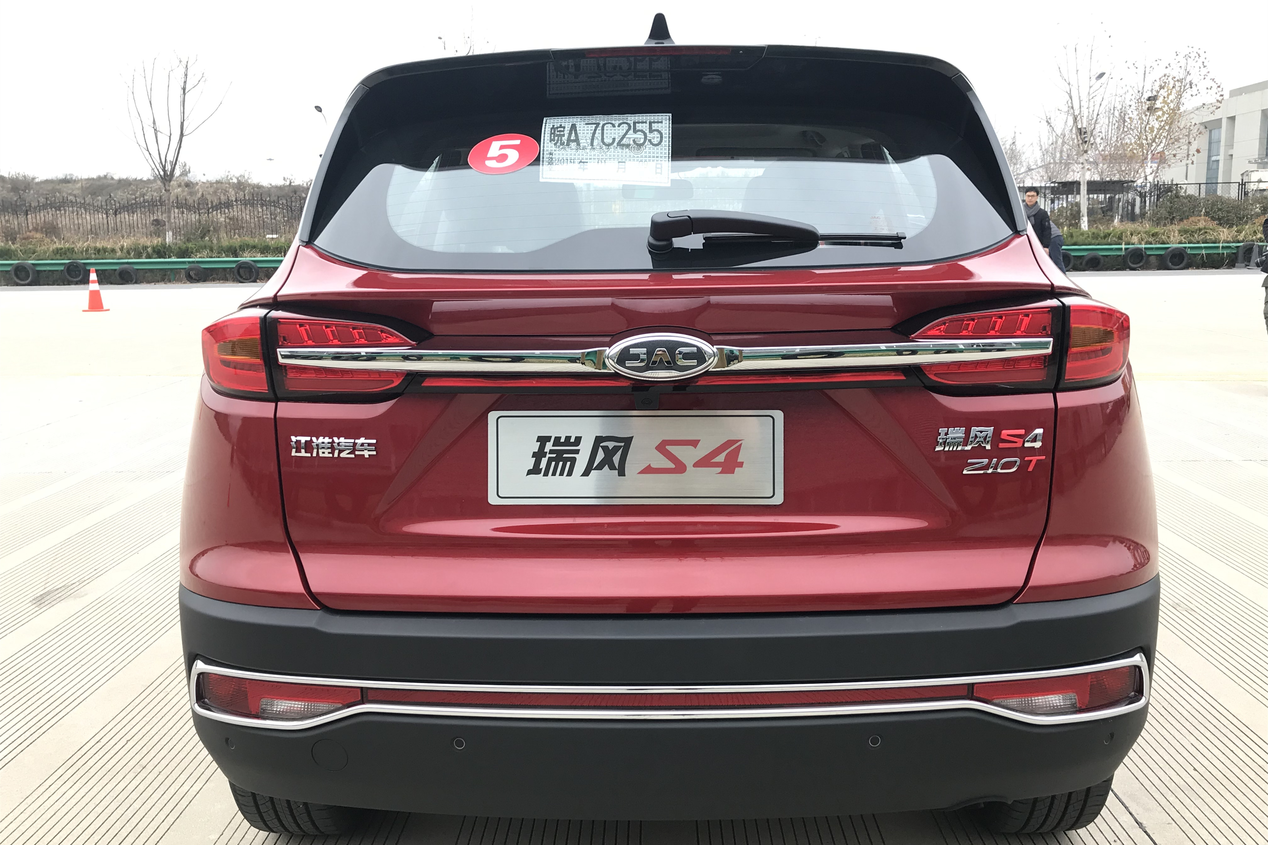 瑞风s4真实评测,场地越野性能评测