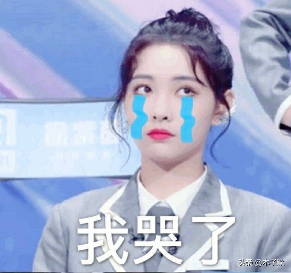 因为琐事把男朋友论文删了,闺蜜把男朋友论文删了