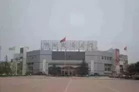 「市场快讯」木瓜、厚朴、红豆蔻、杜仲、北沙参、紫苑、葛根