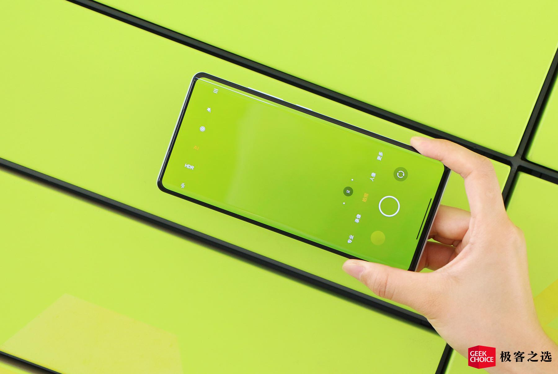 小米mix4是小米最好的吗,小米mix4评测把未来藏起来