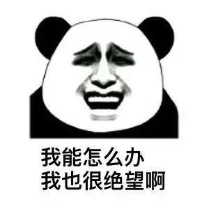 搞笑发工资根本发不完,发工资搞笑