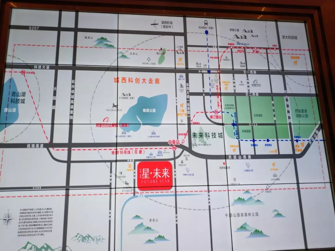 未来科技城二单元三号楼,未来科技城2.0