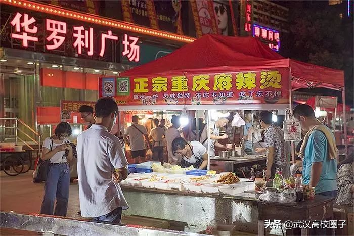 带你走遍武汉纺织大学三个校区，回忆曾经的青春年少